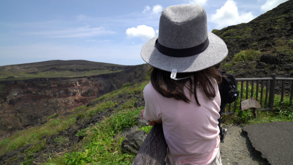 Mt. Mihara's look out point